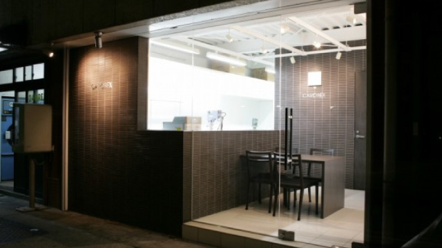 Prototyping Lab